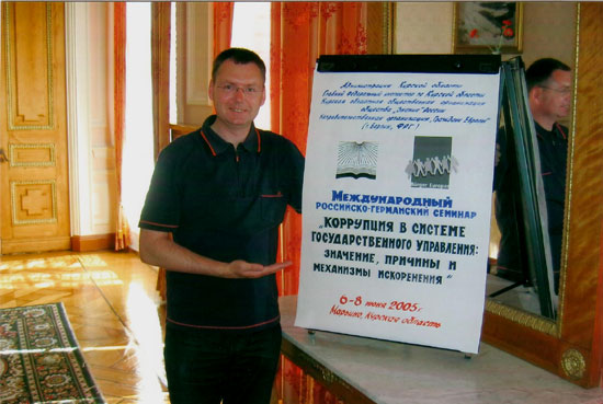 Seminar in Kursk, Juni 2005
